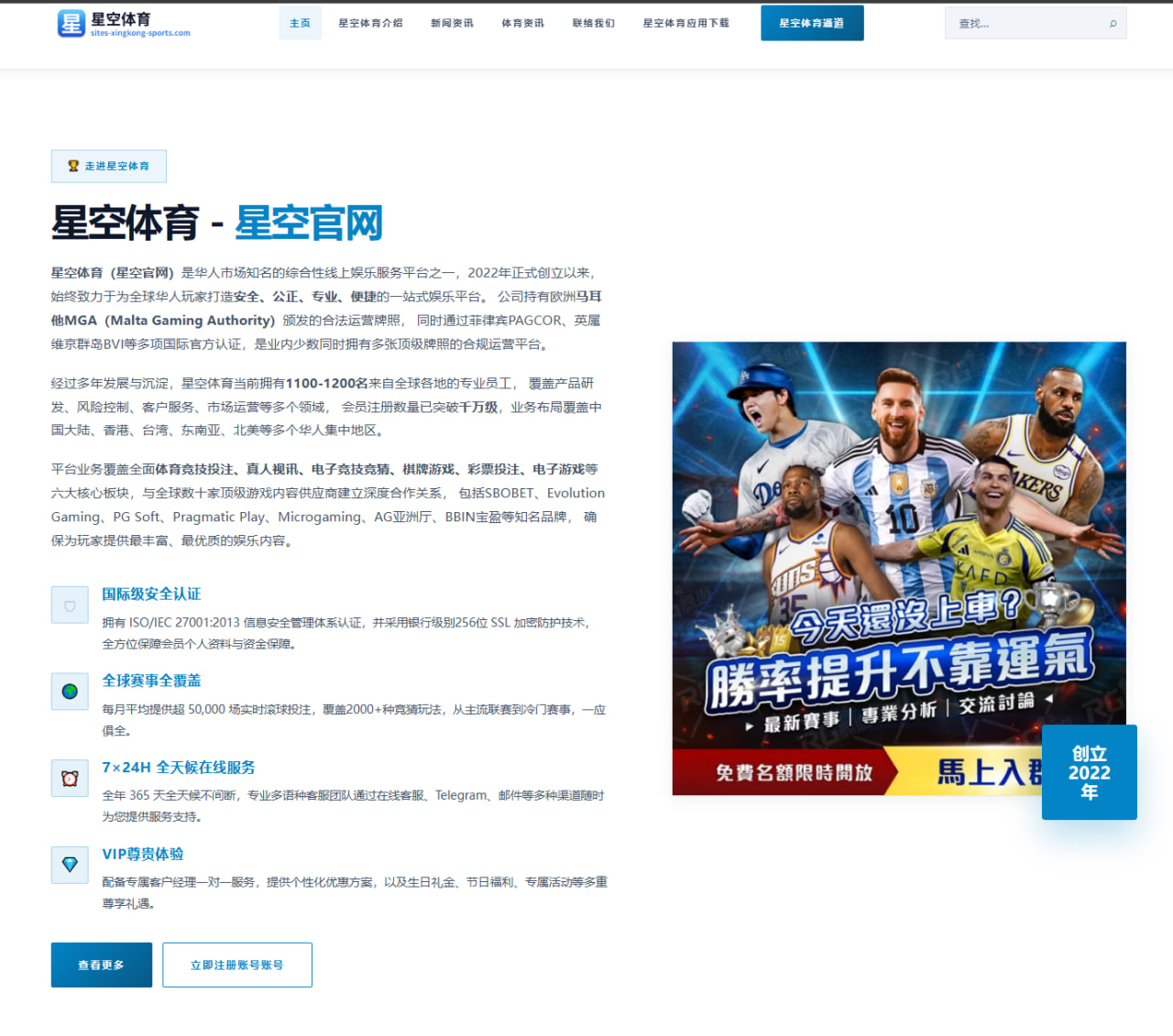 FPX战队阵容调整消息引热议，新赛季走向会不会迎来关键转折
